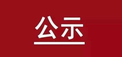 bob手机网页版登录入口(官方网站)APP下载