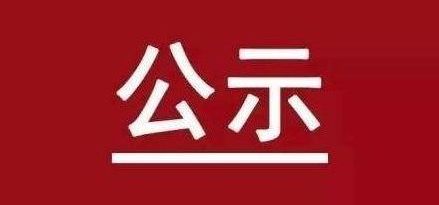 bob手机网页版登录入口(官方网站)APP下载