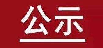 bob手机网页版登录入口(官方网站)APP下载