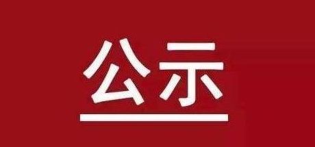 bob手机网页版登录入口(官方网站)APP下载