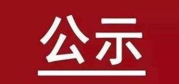 bob手机网页版登录入口(官方网站)APP下载