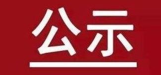 bob手机网页版登录入口(官方网站)APP下载