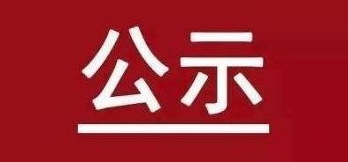 bob手机网页版登录入口(官方网站)APP下载