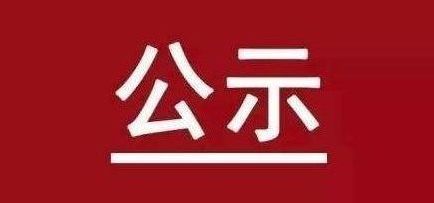 bob手机网页版登录入口(官方网站)APP下载