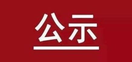bob手机网页版登录入口(官方网站)APP下载