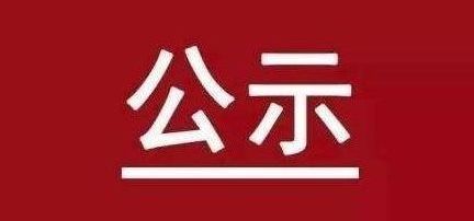 bob手机网页版登录入口(官方网站)APP下载