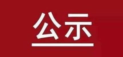 bob手机网页版登录入口(官方网站)APP下载
