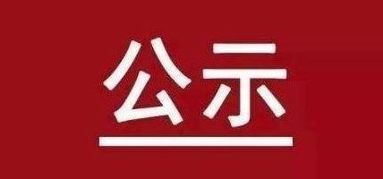 bob手机网页版登录入口(官方网站)APP下载