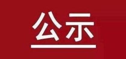 bob手机网页版登录入口(官方网站)APP下载