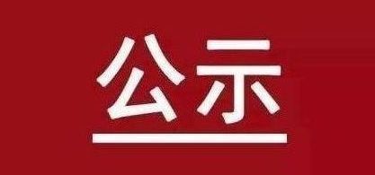 bob手机网页版登录入口(官方网站)APP下载