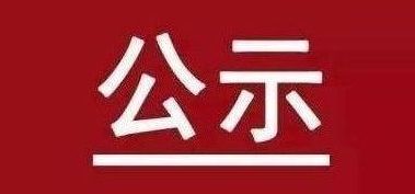 bob手机网页版登录入口(官方网站)APP下载
