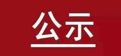 bob手机网页版登录入口(官方网站)APP下载