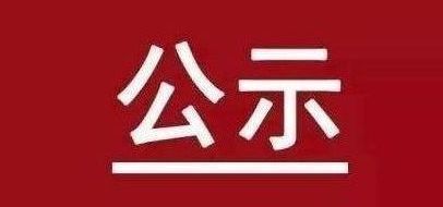 bob手机网页版登录入口(官方网站)APP下载
