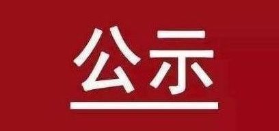 bob手机网页版登录入口(官方网站)APP下载