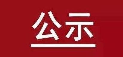 bob手机网页版登录入口(官方网站)APP下载