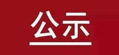 bob手机网页版登录入口(官方网站)APP下载