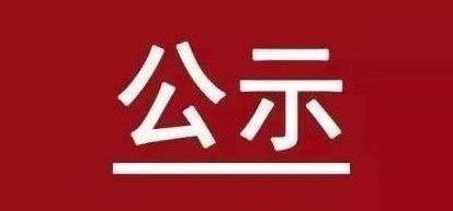 bob手机网页版登录入口(官方网站)APP下载