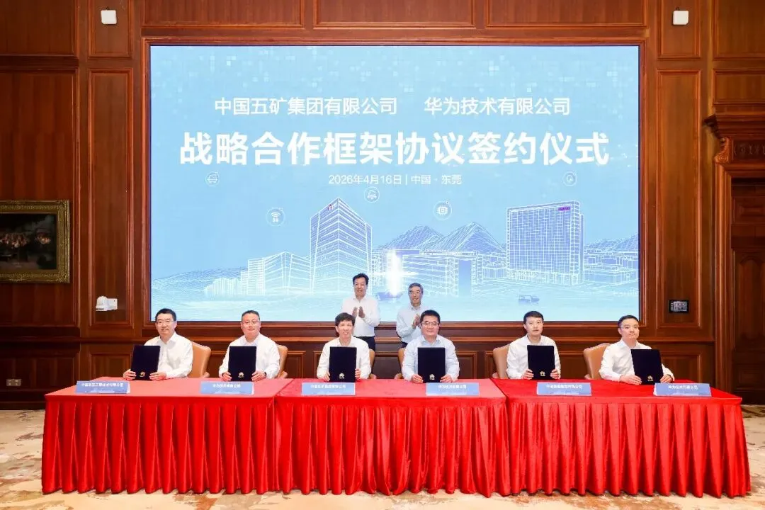 PokerStars扑克官网-扑克之星德州德扑圈俱乐部