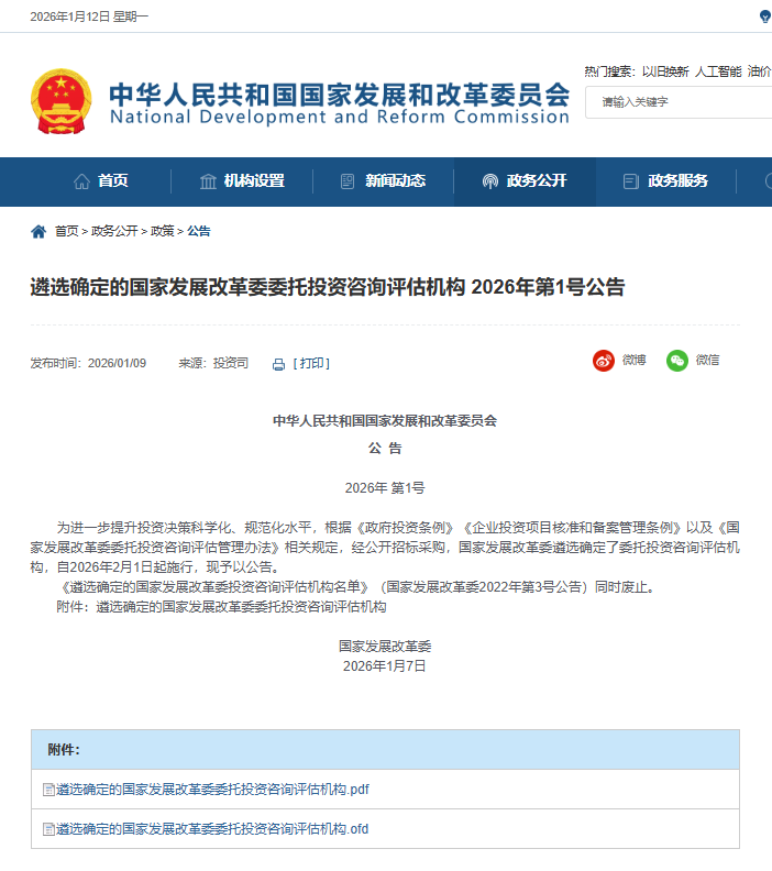 PokerStars扑克官网-扑克之星德州德扑圈俱乐部