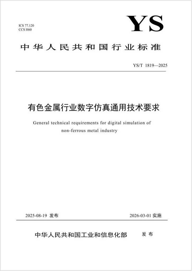 PokerStars扑克官网-扑克之星德州德扑圈俱乐部